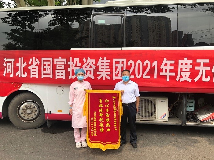 2121非凡·(中国集团)体育官方网站