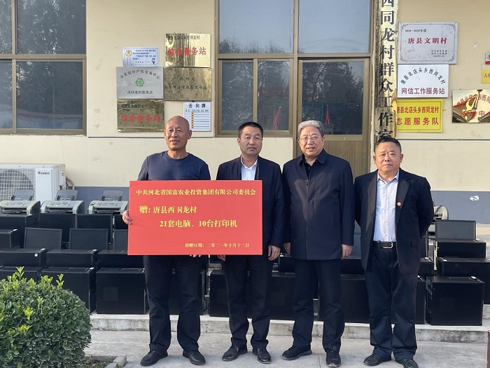 2121非凡·(中国集团)体育官方网站