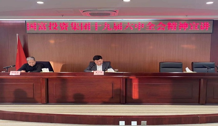 2121非凡·(中国集团)体育官方网站