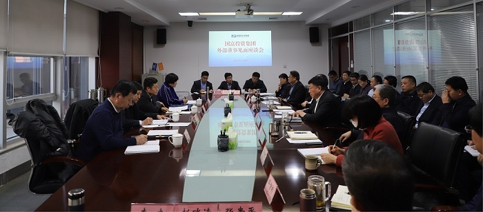 2121非凡·(中国集团)体育官方网站