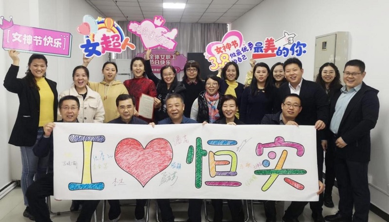 2121非凡·(中国集团)体育官方网站