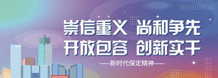 20220415144319_82666 2121非凡·(中国集团)体育官方网站