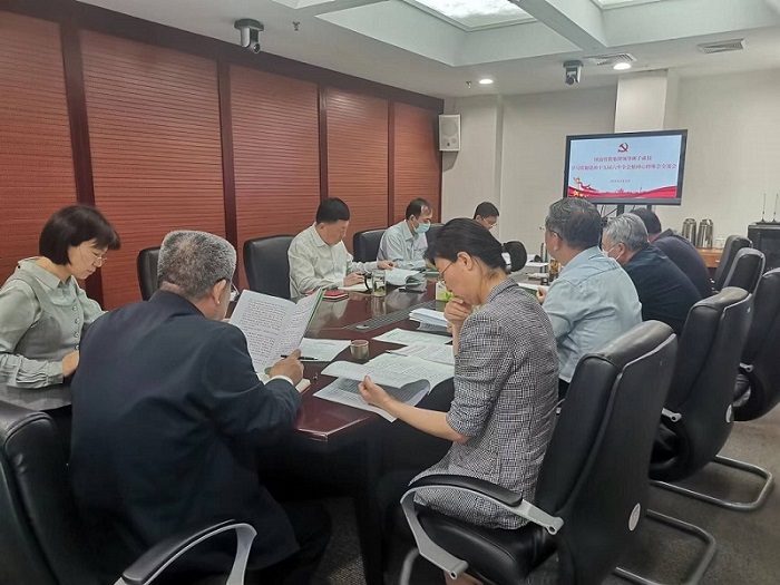 2121非凡·(中国集团)体育官方网站