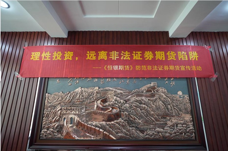 20220523155420_62105 2121非凡·(中国集团)体育官方网站