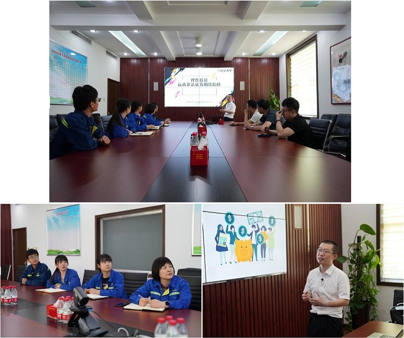 2121非凡·(中国集团)体育官方网站