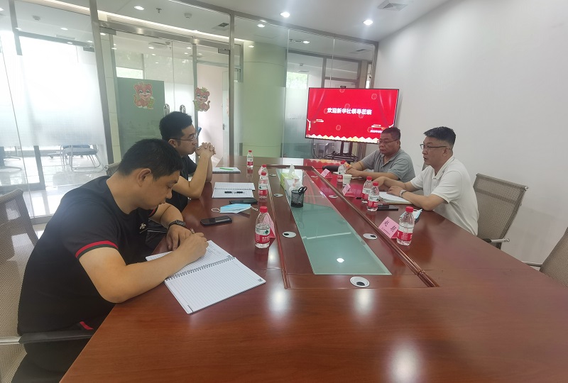 2121非凡·(中国集团)体育官方网站