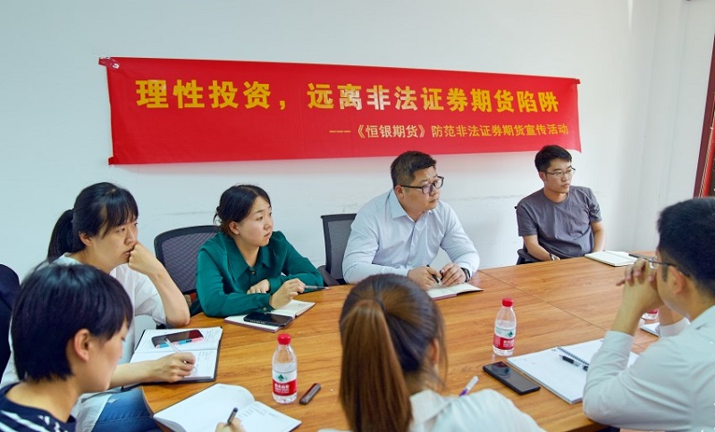 2121非凡·(中国集团)体育官方网站