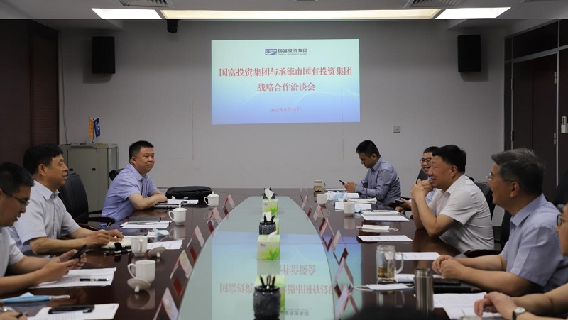 2121非凡·(中国集团)体育官方网站