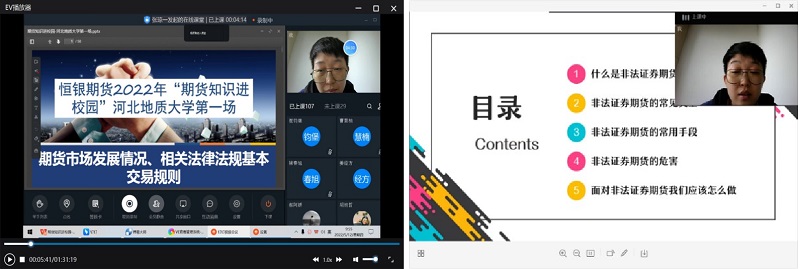 20220602182807_81823 2121非凡·(中国集团)体育官方网站