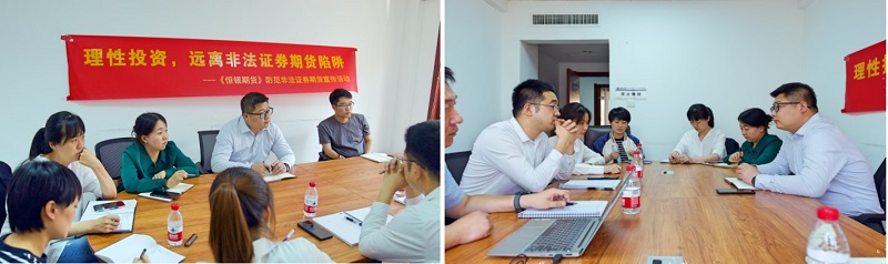 2121非凡·(中国集团)体育官方网站