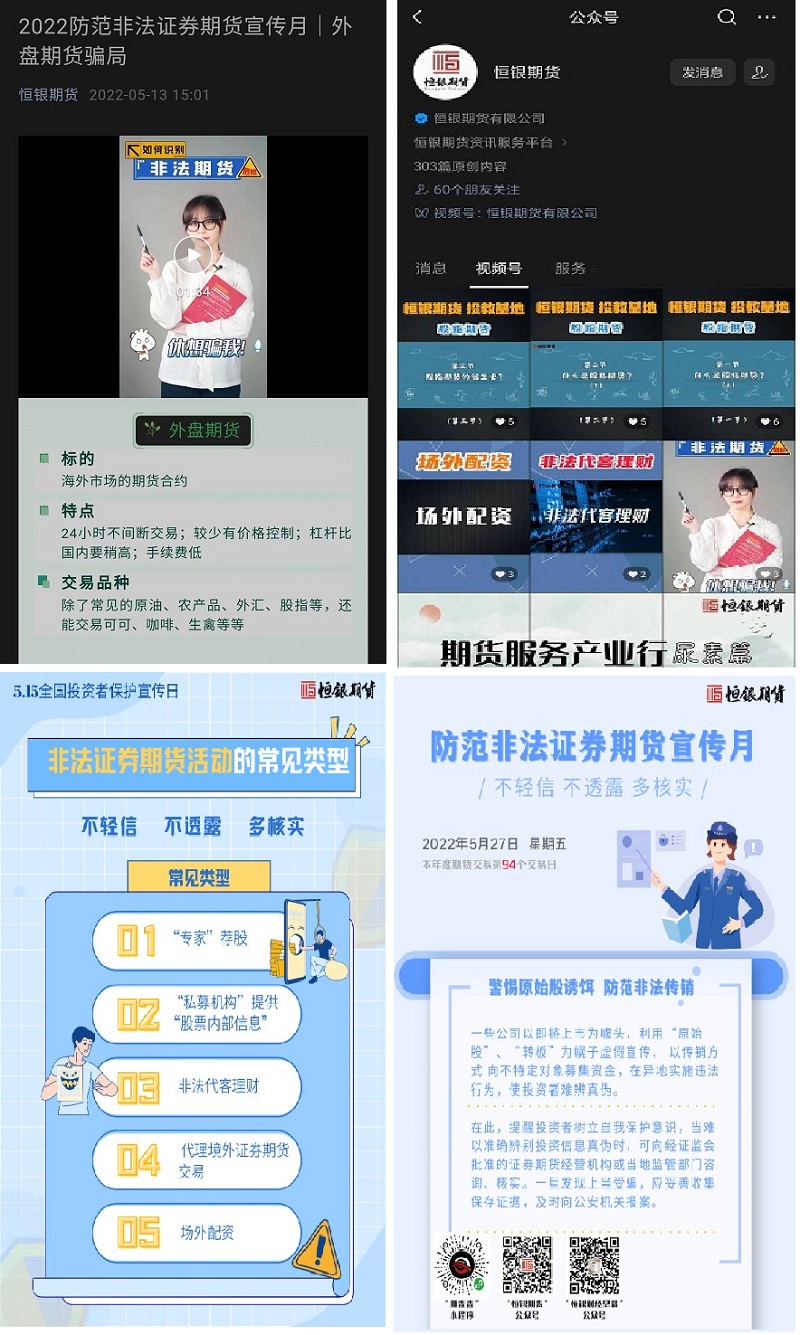 2121非凡·(中国集团)体育官方网站