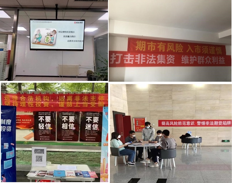2121非凡·(中国集团)体育官方网站