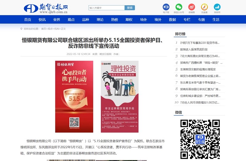 2121非凡·(中国集团)体育官方网站