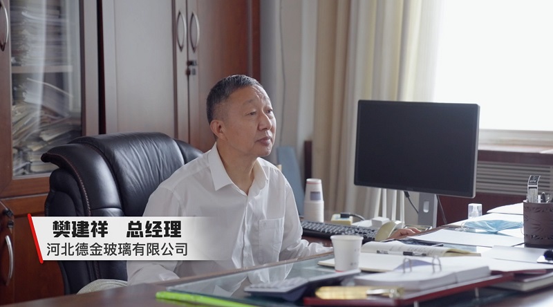 2121非凡·(中国集团)体育官方网站