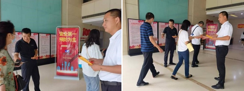 2121非凡·(中国集团)体育官方网站