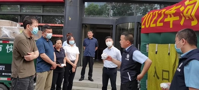 2121非凡·(中国集团)体育官方网站