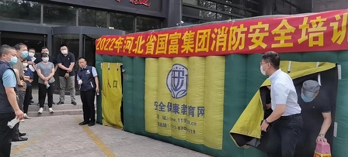 2121非凡·(中国集团)体育官方网站