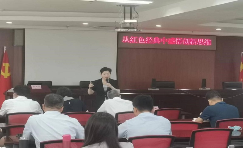 2121非凡·(中国集团)体育官方网站