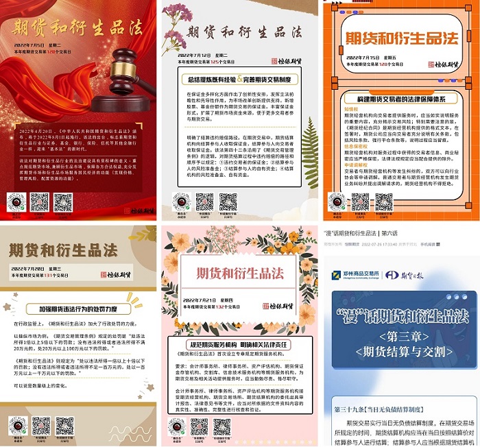 2121非凡·(中国集团)体育官方网站