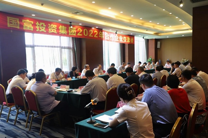 20220811091936_33200 2121非凡·(中国集团)体育官方网站