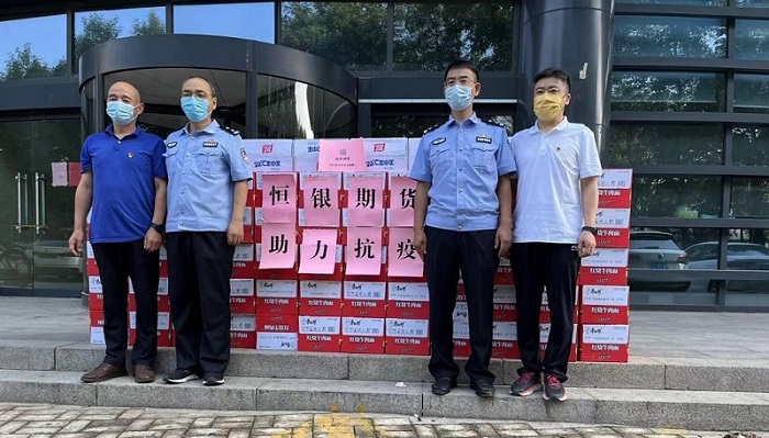 20220909175037_74588 2121非凡·(中国集团)体育官方网站