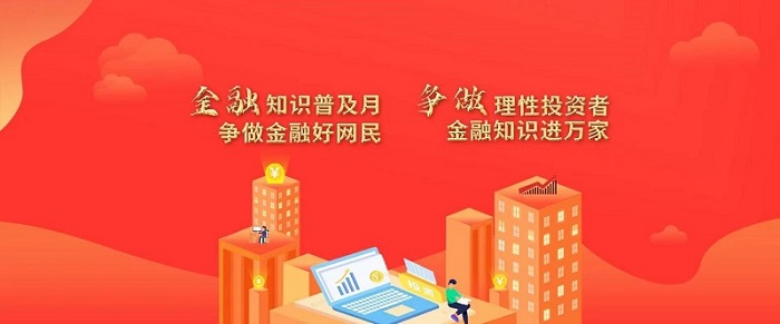 2121非凡·(中国集团)体育官方网站