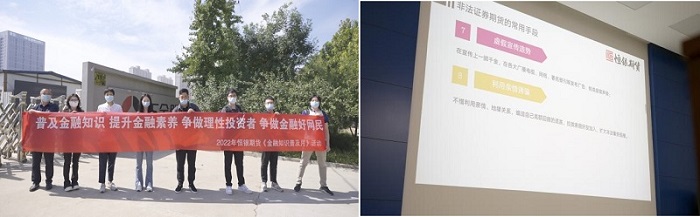 2121非凡·(中国集团)体育官方网站