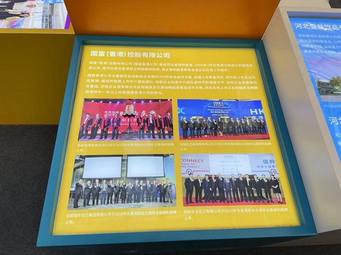 2121非凡·(中国集团)体育官方网站