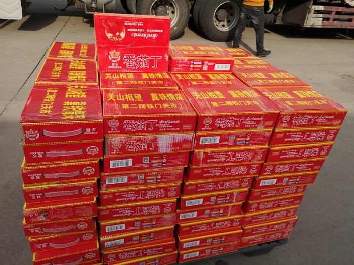 2121非凡·(中国集团)体育官方网站