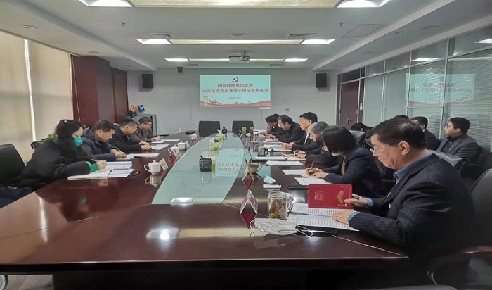 20230210120521_31623 2121非凡·(中国集团)体育官方网站