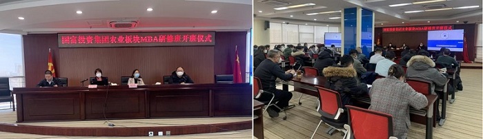 2121非凡·(中国集团)体育官方网站