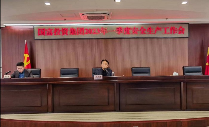 20230302215533_83256 2121非凡·(中国集团)体育官方网站