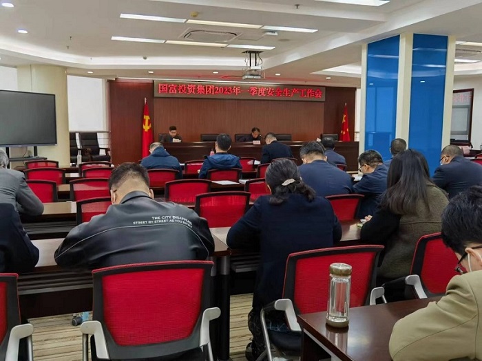 20230302215545_41401 2121非凡·(中国集团)体育官方网站