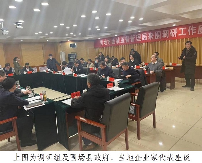 2121非凡·(中国集团)体育官方网站