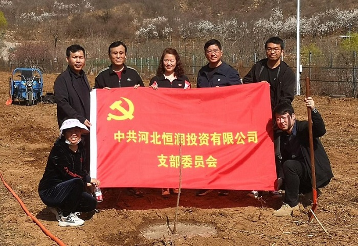 2121非凡·(中国集团)体育官方网站