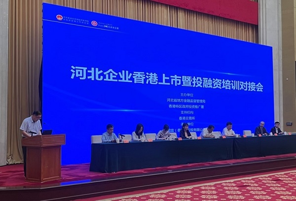 20230609170047_15270 2121非凡·(中国集团)体育官方网站