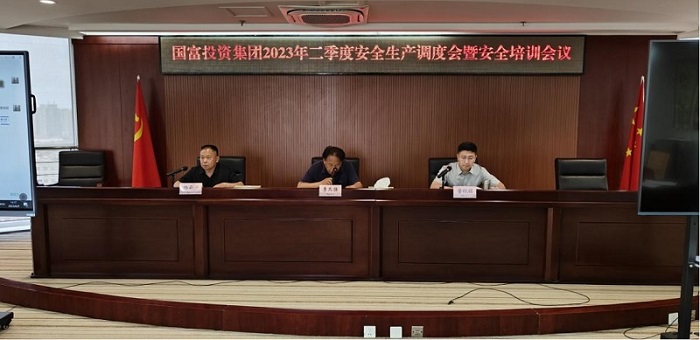 2121非凡·(中国集团)体育官方网站