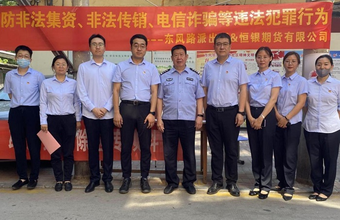 20230621165946_21623 2121非凡·(中国集团)体育官方网站