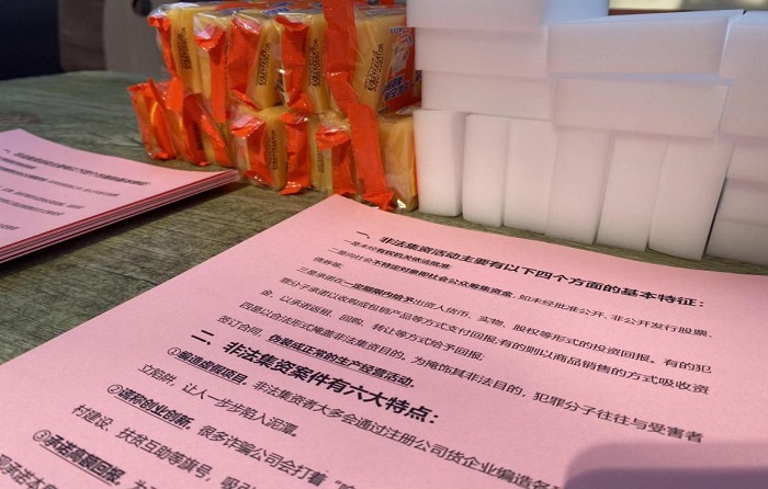 2121非凡·(中国集团)体育官方网站