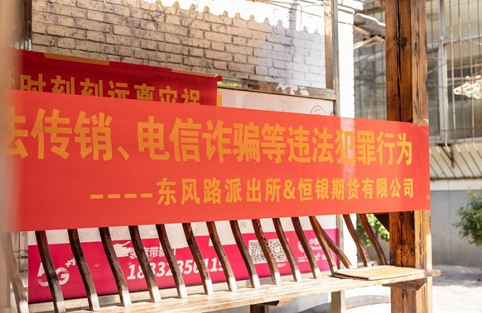 2121非凡·(中国集团)体育官方网站