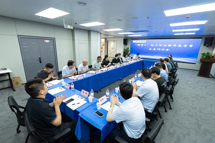 2121非凡·(中国集团)体育官方网站