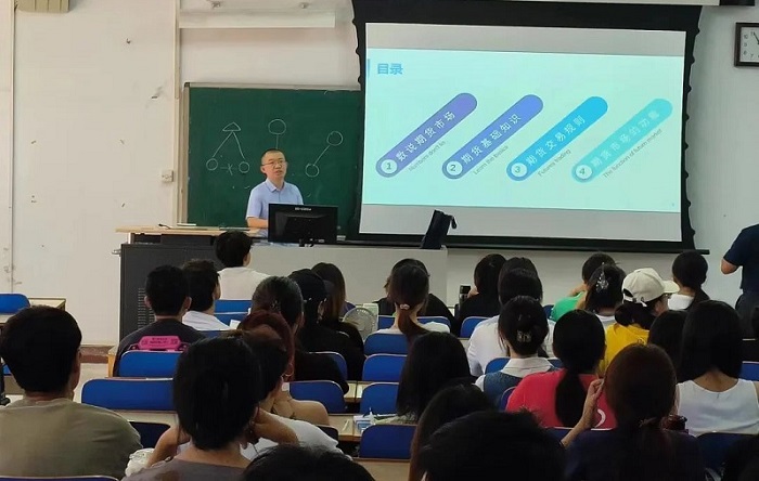 2121非凡·(中国集团)体育官方网站