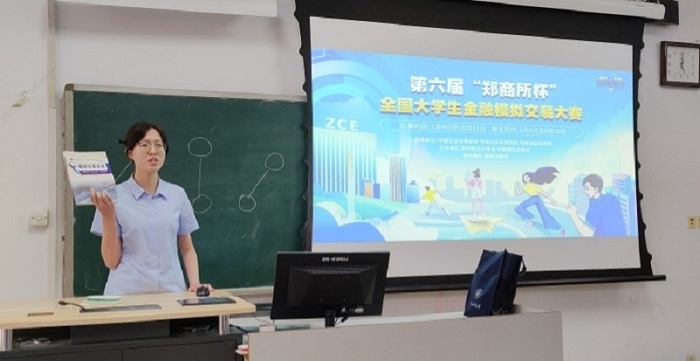 2121非凡·(中国集团)体育官方网站