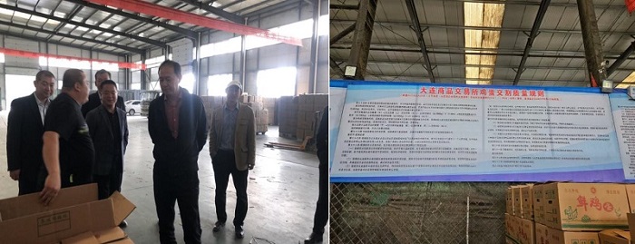 2121非凡·(中国集团)体育官方网站