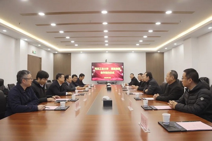 2121非凡·(中国集团)体育官方网站