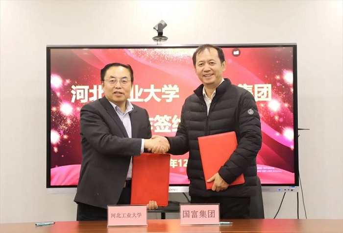 2121非凡·(中国集团)体育官方网站