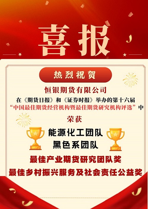 2121非凡·(中国集团)体育官方网站