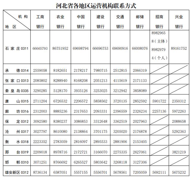 2121非凡·(中国集团)体育官方网站