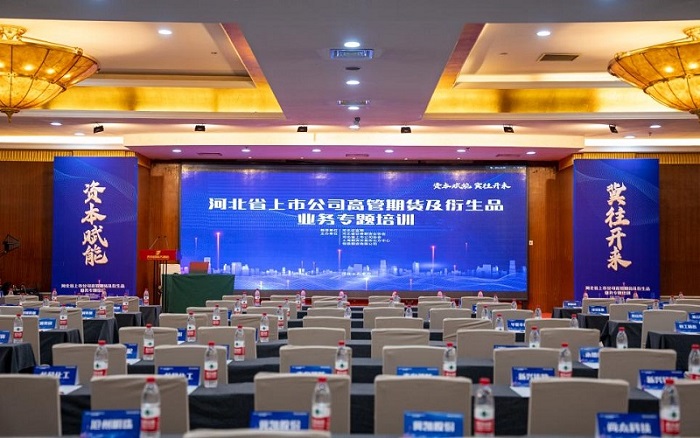 2121非凡·(中国集团)体育官方网站