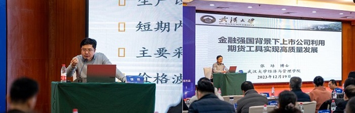 2121非凡·(中国集团)体育官方网站